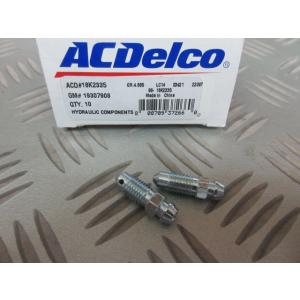 K2335.1960-1979 アメリカ旧車 ブレーキブリーダー NEW　2個 シボレー ダッジ フォード プリムス etc　ACdelco