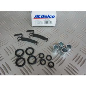 18K265X.1967-2001 シボレー旧車キャデラック カマロ カプリス シェベル エルカミー...