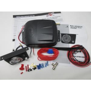 MONROE モンロー マックスエアー クラウン GS136V/LS136V 87/9〜99/12