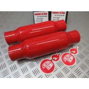 87522.チェリーボム スラッシュ マフラー グラスパック マフラー pr 2本 NEW  CHE...