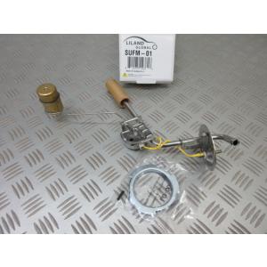 FM01.FORD 1964-1968 マスタング フューエルセンダー NEW　LILAND GLO...