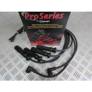 ボルボ ヒーターバルブ/ウォーターバルブ | 740 760 780 940 960 S90I