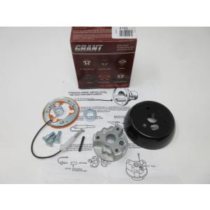 USA発送！3560GRANT.D21 グラント ステアリングアダプター US日産 1987