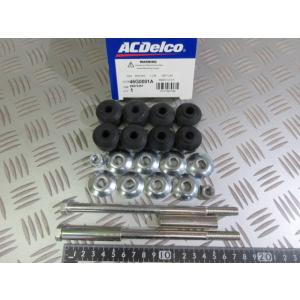 46G0001A.1962-2011 アメリカ旧車 カマロ シェベル エルカミ　スタビライザーエンド...