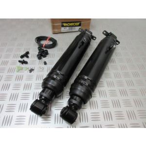 【タイムセール中】MONROE MAX-AIRショック リア2本　モンロー タイムセール中】MONROE MAX-AIRショック リア2本 モンロー タイム