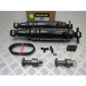 MONROE MAX AIR モンロー エア ショック リア 2本セット・シボレー 78