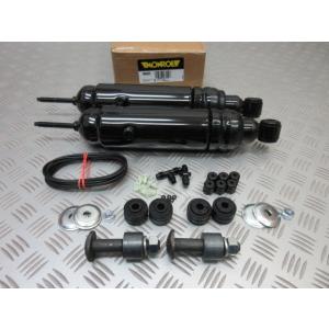 モンロー MA マックスエアーショック MA812 (2本セット) : シューエイ