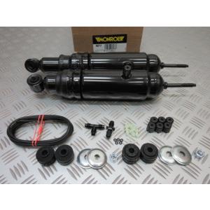 MONROE モンロー ショック MAX-AIR マックスエアー リア2本