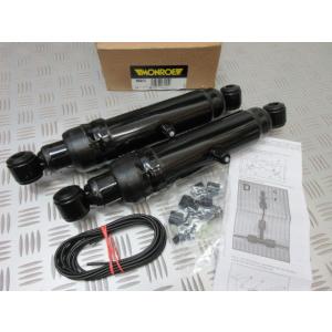 MONROE MAX AIR モンロー エアショック リア 2本セット・ラムバン