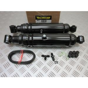 MONROE MAX AIR モンロー エアショック リア 2本セット・ラムバン