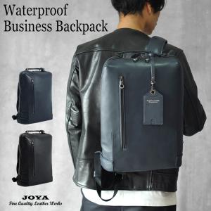 COACH（コーチ） リュック 78830 Pacer Backpack With Coach Patch