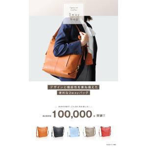 ショルダーバッグ レディース 本革 大きめ 軽...の詳細画像1