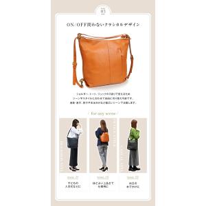 ショルダーバッグ レディース 本革 大きめ 軽...の詳細画像5