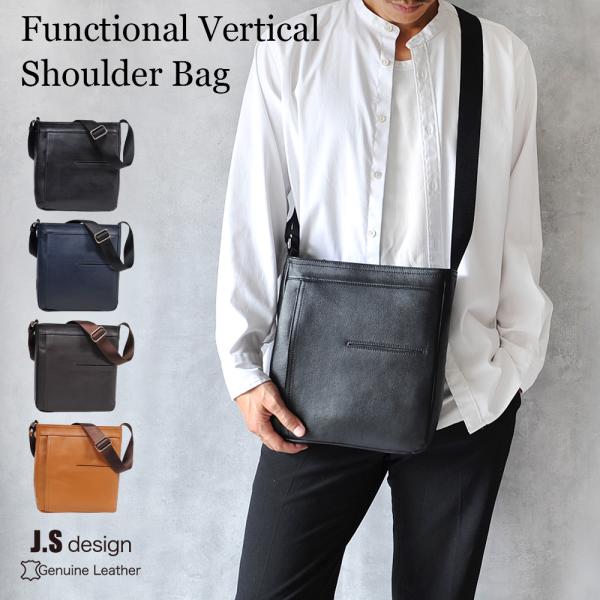 ショルダーバッグ メンズ 革 本革 軽い ブランド 軽量 小さい 斜め掛け 肩掛け 斜めがけ ワンシ...