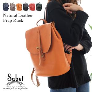 DANSKIN（ダンスキン） バックパック レディース BIG DAY PACk