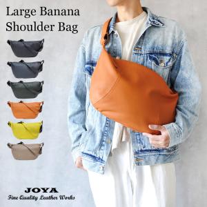ショルダーバッグ 本革 かっこいい 斜めがけ メンズ シンプル ショルダー 大人 上品 フォーマル シンプル 旅行 バッグ ブランド 革 コンパクト 薄型 joya｜genuine-leather-s