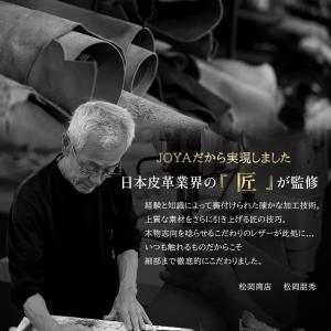 リュック 本革 革 メンズ ビジネスリュック ...の詳細画像4