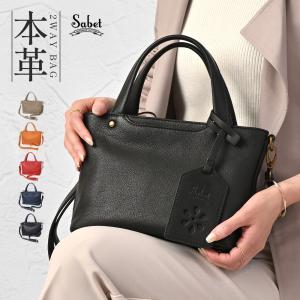 COACH（コーチ） COACH 56819 チェルシー クロスボディ バッグ