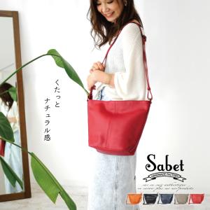 ショルダーバッグ レディース 革 軽い ブランド...の商品画像
