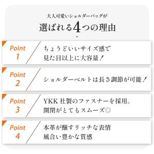 ショルダーバッグ レディース 革 軽い ブラン...の詳細画像5