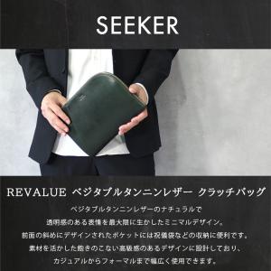 クラッチバッグ メンズ レザー 革 本革 牛革...の詳細画像1