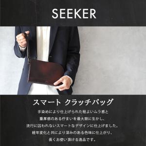 クラッチバッグ メンズ セカンドバッグ 本革 ...の詳細画像1