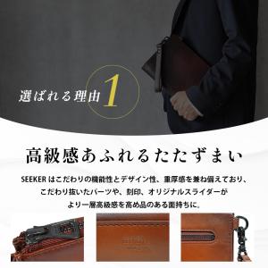 クラッチバッグ メンズ セカンドバッグ 本革 ...の詳細画像4
