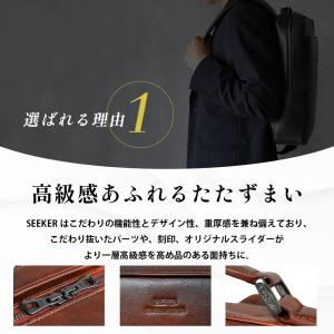 リュック 本革 メンズ ビジネスリュック A4...の詳細画像4