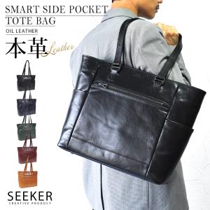Samsonite（サムソナイト） 【セール特価！】正規品 バッグ トート
