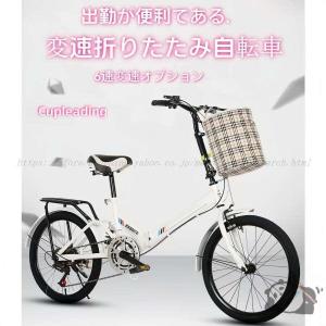 （s61m11）ラグジュリアス206折りたたみ自転車（色カフェ） ラグジュリアス206折りたたみ自転車（色：カフェ）(ウエルビー