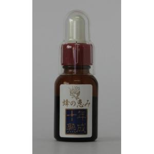 原液タイプ10年熟成プロポリス120ml