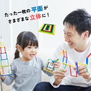 限定アイデアBOOK付き JELIKU(ジェリ...の詳細画像3