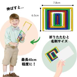 限定アイデアBOOK付き JELIKU(ジェリ...の詳細画像4