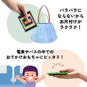 限定アイデアBOOK付き JELIKU(ジェリ...の詳細画像5