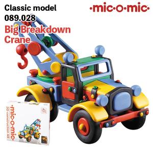 プラモデル おもちゃ 模型 車 知育玩具 5歳 6歳 小学生 男の子 誕生日 プレゼント 夏休み 工作 おうち遊び ミックオーミック ブレックダウンクレーン 最安値 価格比較 Yahoo ショッピング 口コミ 評判からも探せる