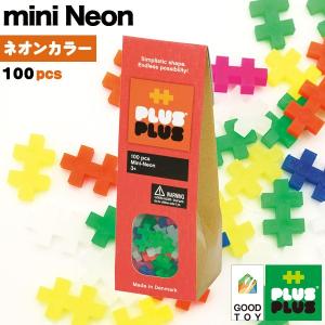 Plus-Plus 100-Piece Neon Assortmentの商品画像