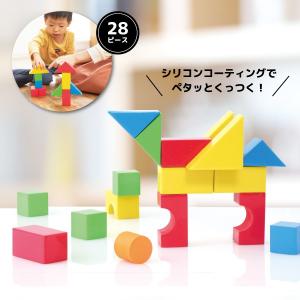 GEOFIX ジオフィクス フルセット クリスタルカラー 216ピース お片付け