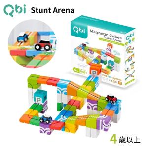 Qbi(Qbi toy) Stunt Arena スタント・アリーナ 4歳以上対象 ブロック44個 コントロールカー2台 5歳 6歳 誕生日 入学祝い プレゼント 知育玩具｜知育玩具のENGAGING TOYS