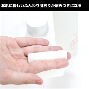 プロ業務用フェイシャルコットンパフ 大判サイズ...の詳細画像3