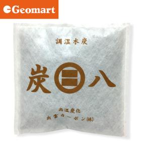 出雲屋 炭八 スマート小袋 約19×19×2.5cm 約40g 400ml 備長炭の2倍以上 除湿 脱臭 半永久 日本製 正規品