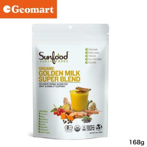 【正規輸入品】サンフード　オーガニック ゴールデンミルク スーパーブレンド 168g Sunfood...