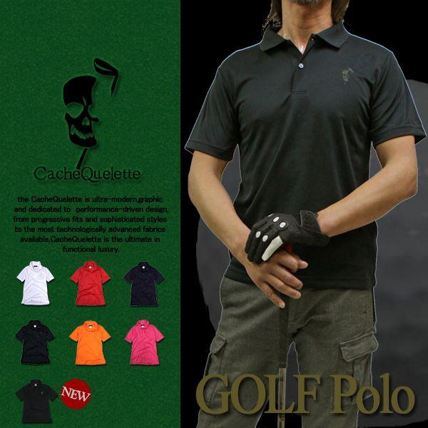 【在庫限りセール特価】カシュクレット スカルワンポイント半袖ドライポロシャツ 全7色 メンズ  吸水...
