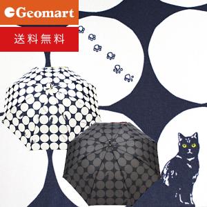 可愛い♡玉乗り傘猫ピアス 楽天市場】ピアス レディース 金属アレルギー対応 ネコちゃんの