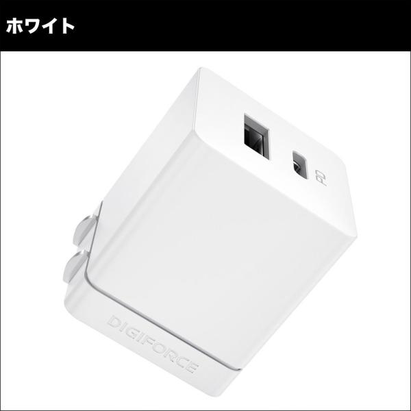 DIGIFORCE デジフォース cube 20W 1A1C PD Fast Charger 急速充...