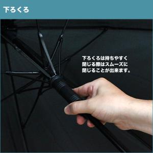 リュックが濡れない 後ろが伸びる 自動スライド...の詳細画像4