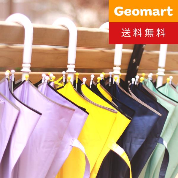 子供用  雨晴兼用傘 日傘 50cm 50センチ 55cm 55センチ 子ども用 パステルカラー か...