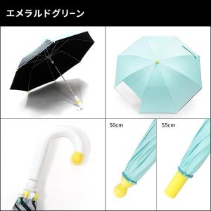 子供用 雨晴兼用傘 日傘 50cm 50センチ...の詳細画像1