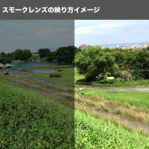 【在庫限りセール特価】送料無料 kronosク...の詳細画像2