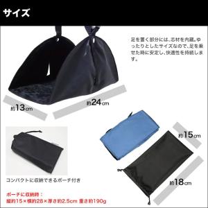 トラベルフットレスト 両足セパレイトタイプ 足...の詳細画像5