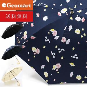 晴雨兼用長傘 フローラ 50cm 送料無料 UVカット率99.9% 紫外線対策 花柄｜geomart